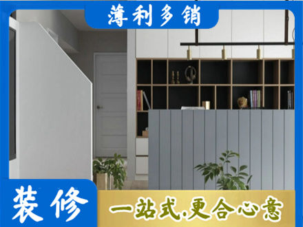 信阳客厅电视柜装修