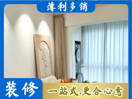 信阳阳台装修