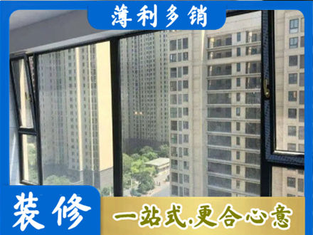 信阳阳台防坠网