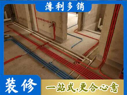信阳水电安装