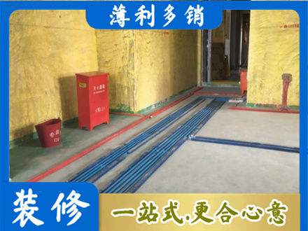 信阳水电工程设计