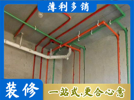 信阳水电设计