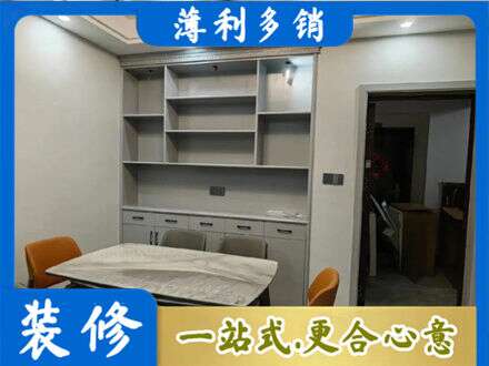 信阳餐边柜定制