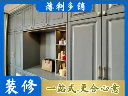 信阳专业定制电视柜