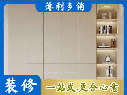 信阳鞋柜定制