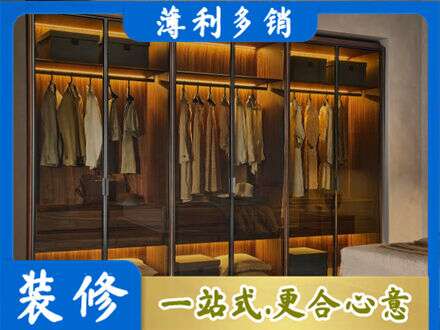 信阳专业定制衣帽柜