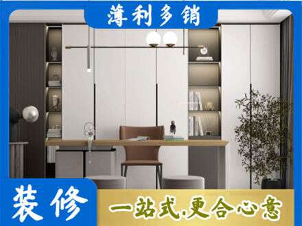 信阳书柜定制