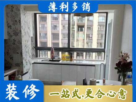 信阳橱柜定制