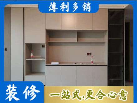 信阳定制鞋柜