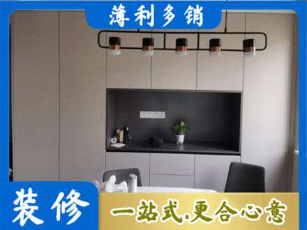 信阳定制餐柜
