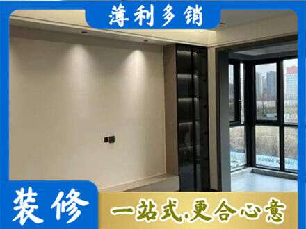 信阳定制电视柜