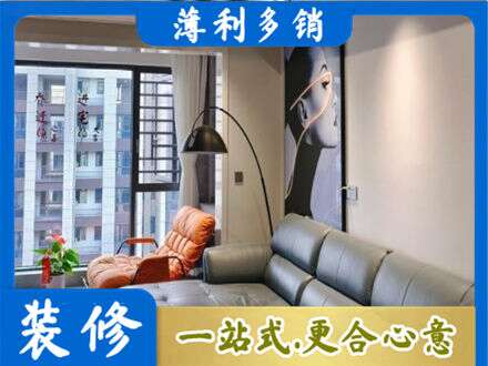 信阳墙面刷艺术漆