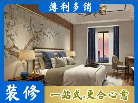 信阳主卧刷艺术漆