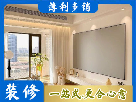信阳房屋封窗工程