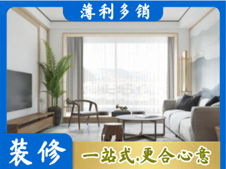 信阳阳台装修案例
