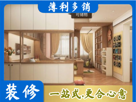 信阳衣柜定做案例