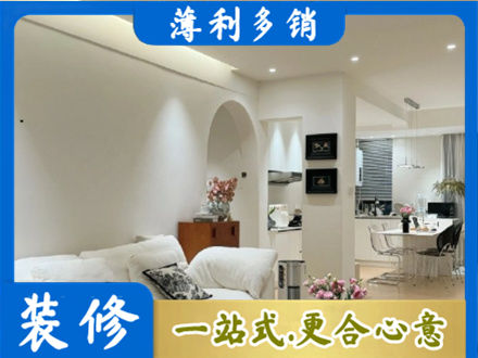 信阳本地全屋家具定制