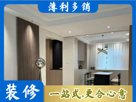 信阳本地餐厅家具安装